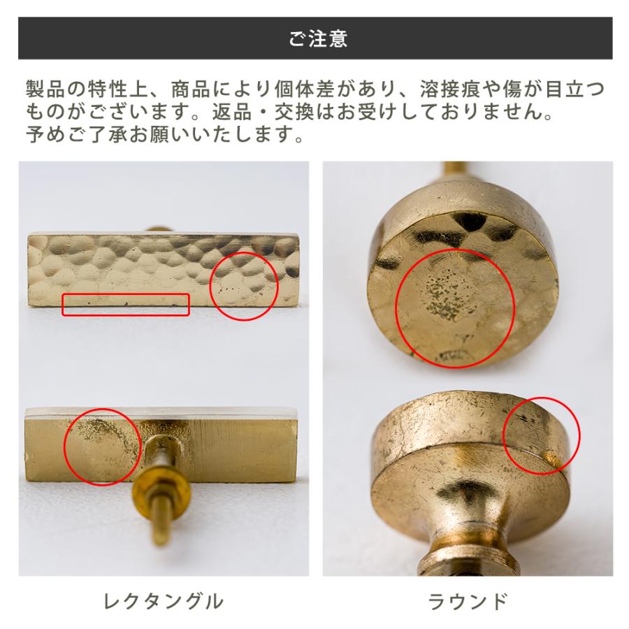 つまみ ノブ 取っ手 DIY おしゃれ 引き出し 引出し アンティーク