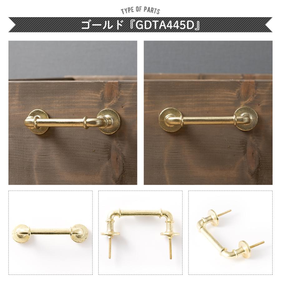 取っ手 DIY おしゃれ 引き出し 引出し アンティーク 取っ手 DIY おしゃれ 引き出し 引出し アンティーク