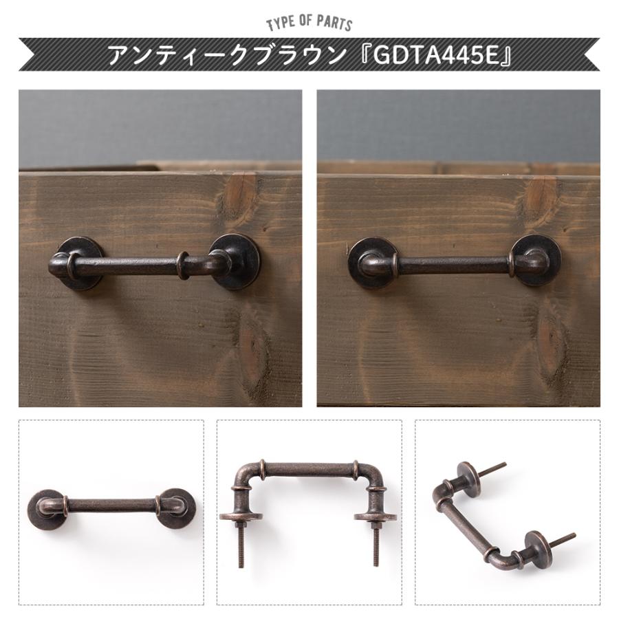 取っ手 DIY おしゃれ 引き出し 引出し アンティーク 取っ手 DIY おしゃれ 引き出し 引出し アンティーク
