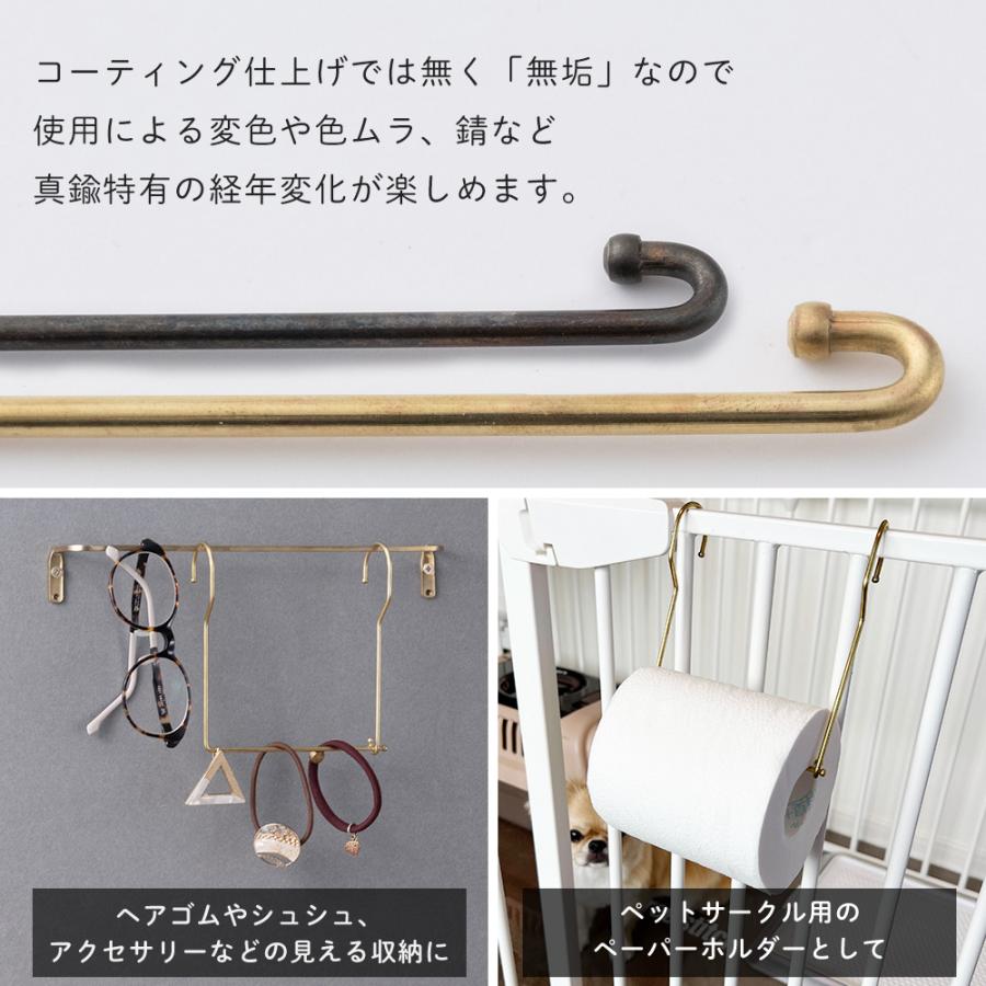 トイレットペーパーホルダー 2連 縦 ペーパーホルダー 真鍮