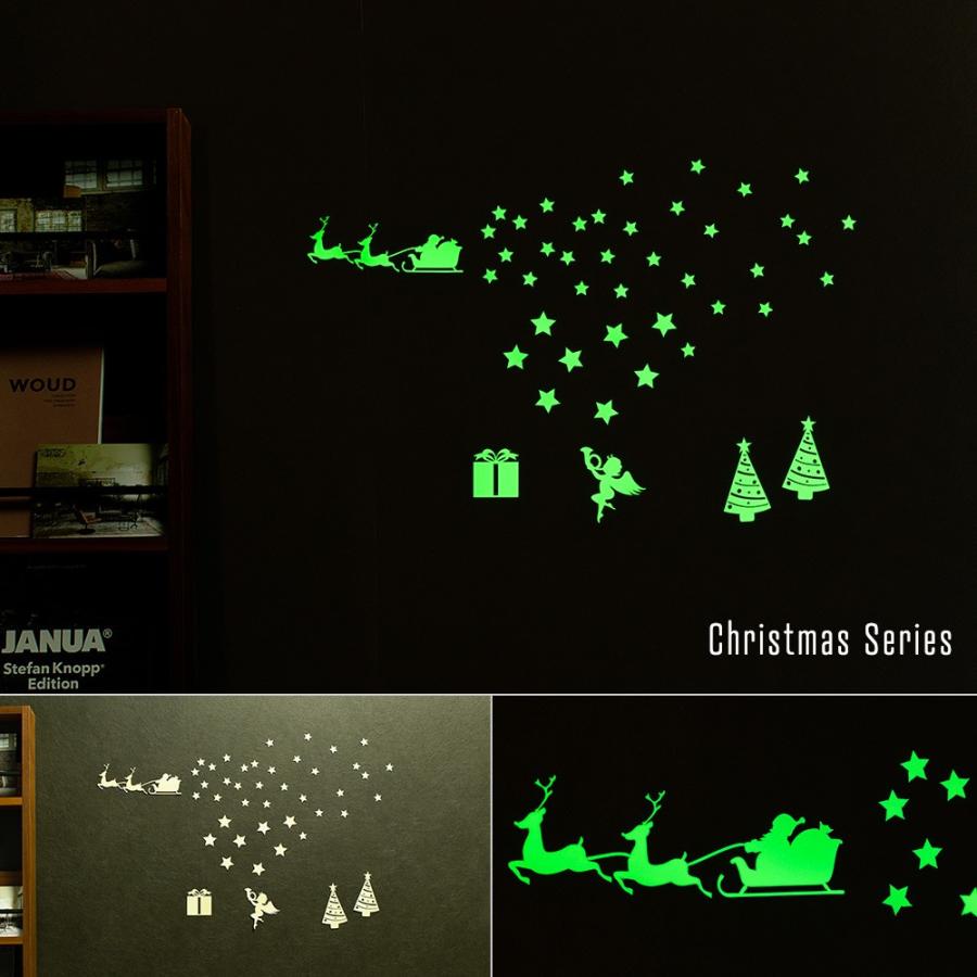 友安製作所 ウォールステッカー おしゃれ 蓄光 星 光る 蓄光