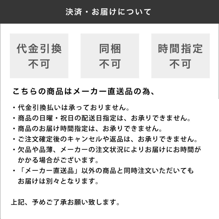 ハニカムシェード 遮光 1級 オーダー サイズ シングル ハニカムスクリーン 幅15〜30cm×丈91〜120cm 直送品 JQ｜igogochi｜18