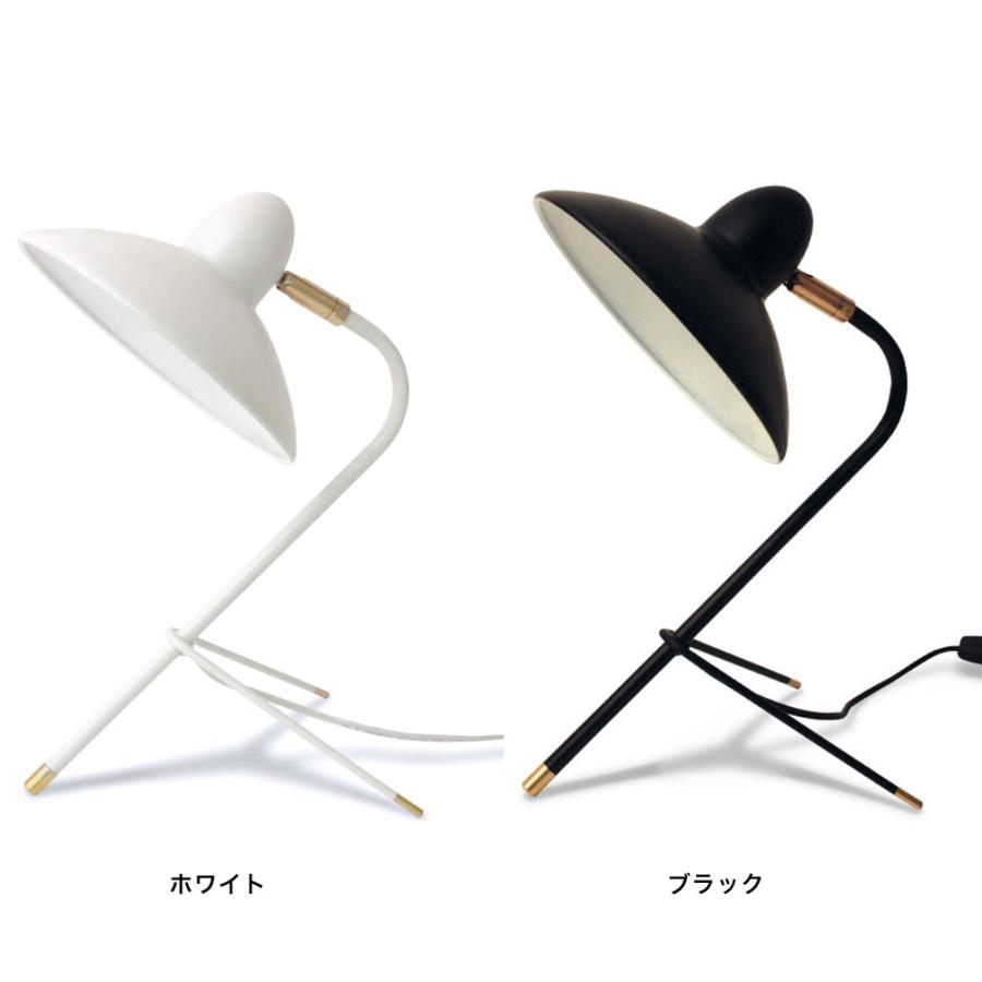 自宅保管　ほぼ未使用ディクラッセ(DI CLASSE) アルル  テーブルランプ ホワイト DI CLASSE アルル デスクランプ (ディクラッセ 照明 デスクライト 在宅