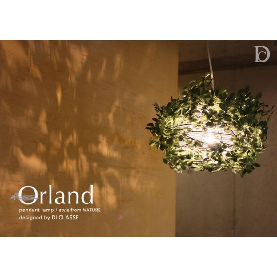DI CLASSE（ディクラッセ） ペンダントランプ Orland オーランド JQ