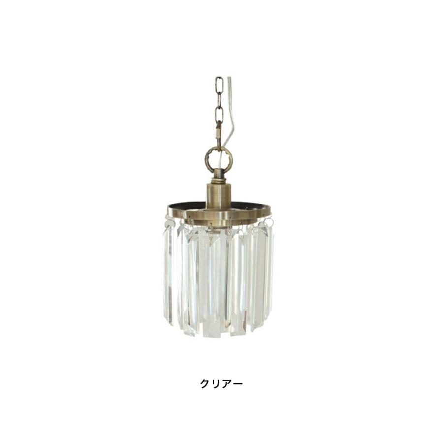 DI CLASSE（ディクラッセ） ペンダントランプ Berretta ベレッタ JQ