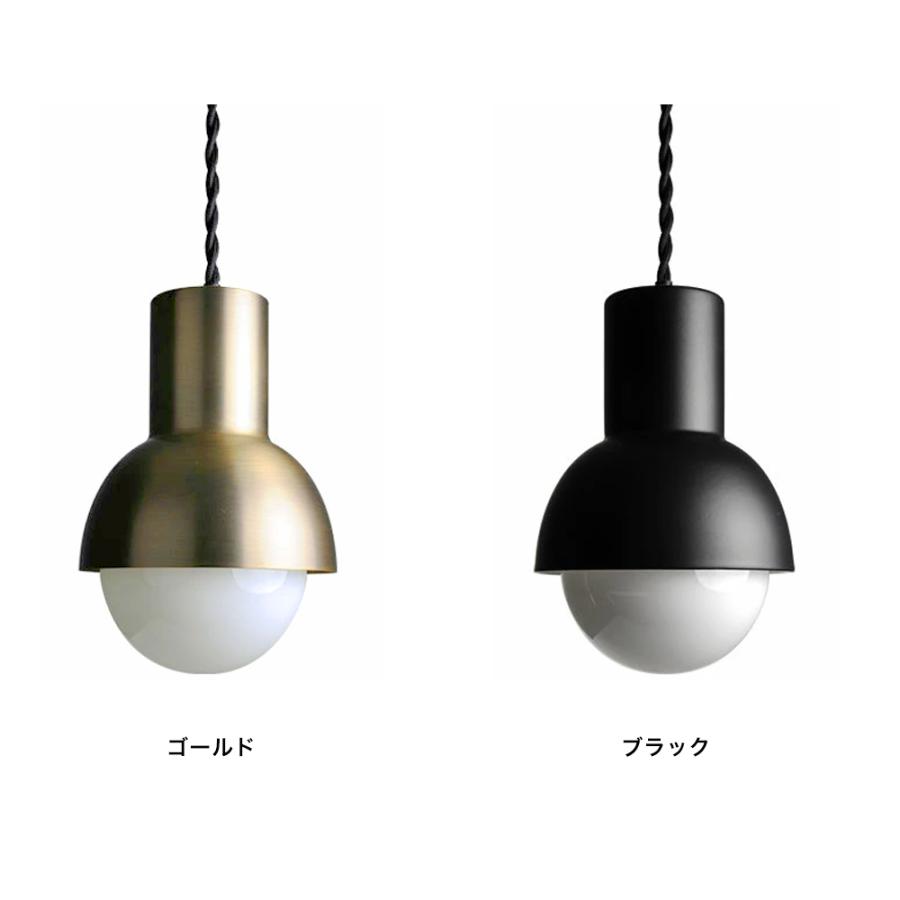 DI CLASSE（ディクラッセ） ドングリ ペンダントランプ JQ : DIY
