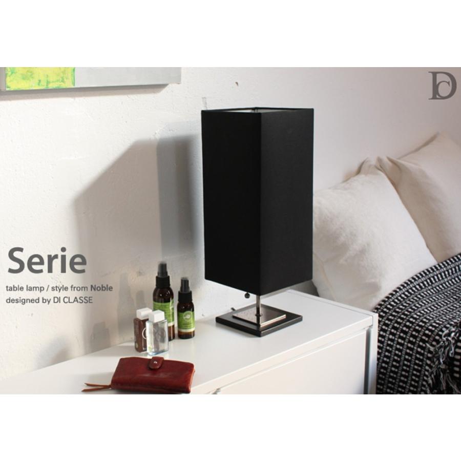 DI CLASSE テーブルランプ LED対応 Serie セリエ ClASSE ディ DI CLASSE テーブルランプ LED対応 Serie セリエ ClASSE ディ