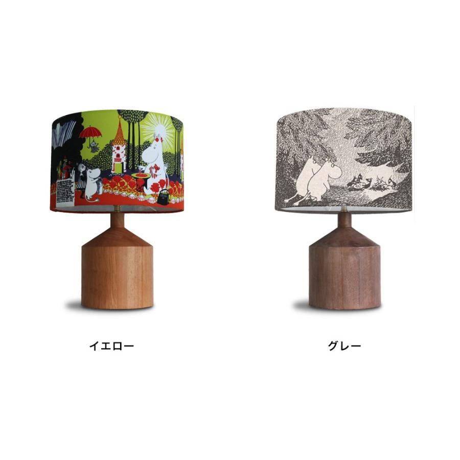 DI CLASSE（ディクラッセ） テーブルランプ MOOMIN ムーミン谷の切り株