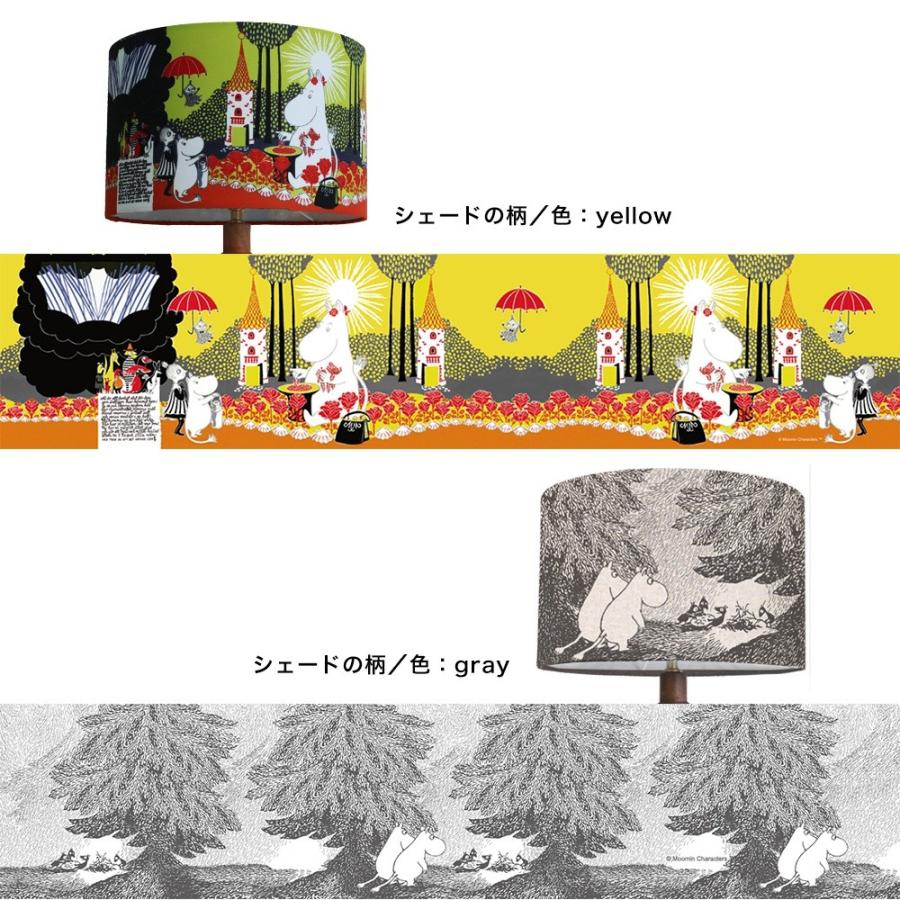 DI CLASSE（ディクラッセ） テーブルランプ MOOMIN ムーミン谷の切り株 