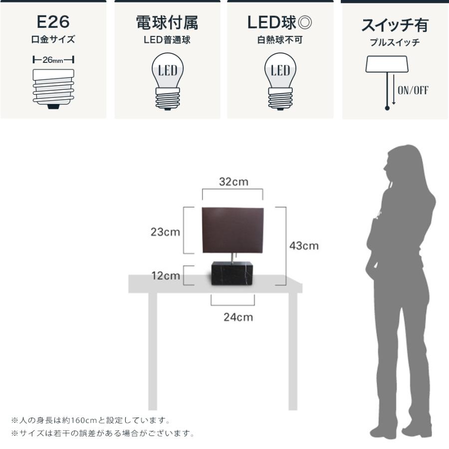 DI CLASSE（ディクラッセ） テーブルライト LED Marezzo マレッゾ JQ