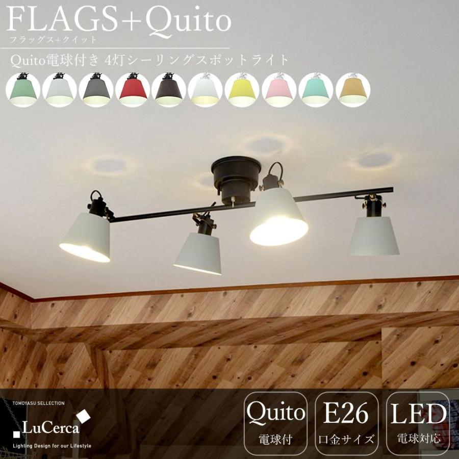 Jongeres Windows スポットライト 壁紙