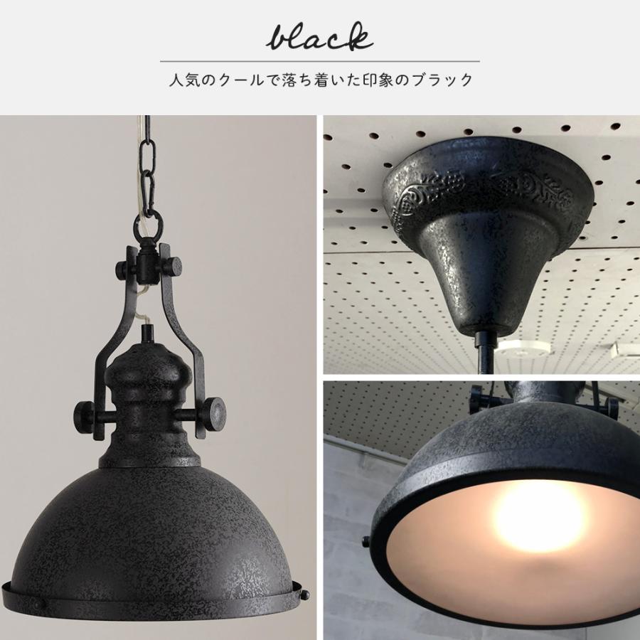 ペンダントライト LED 黒 アイアン 白 おしゃれ マット ペンダントライト LED 黒 アイアン 白 おしゃれ マット