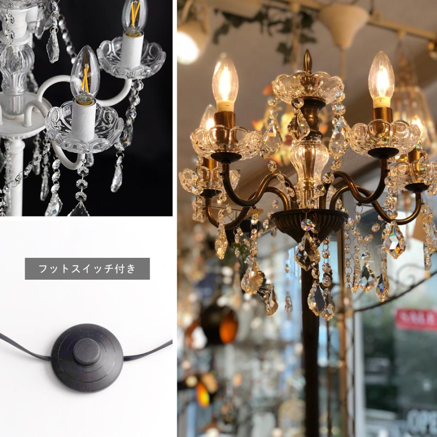 シャンデリア 照明 おしゃれ アンティーク スタンド LED 電球 シャンデリア 照明 おしゃれ アンティーク スタンド LED 電球