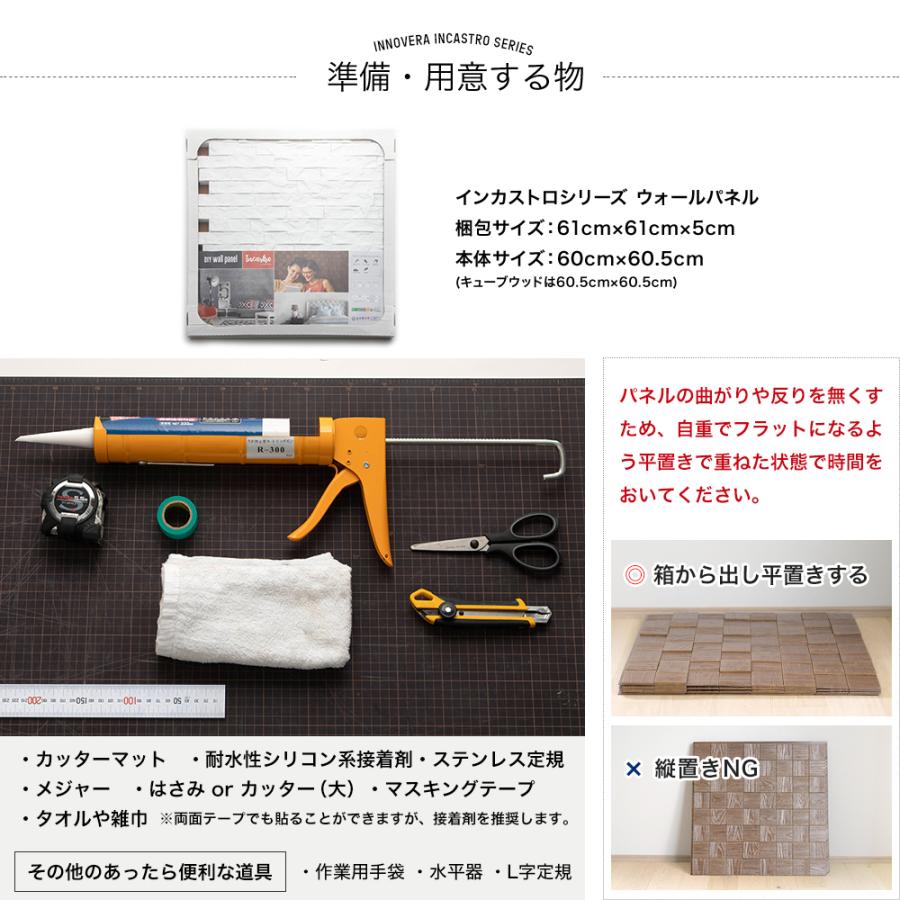 楽天市場】アイアン パネルの通販 アイアン装飾パネル✨ オーダー品1点