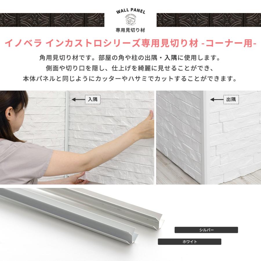 Invmki02画像ページ