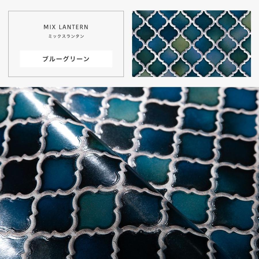 壁紙 タイル柄 張り替え 自分で クロス diy おしゃれ 輸入壁紙 mix lantern ミックスランタン フリース製 不織布 CSZ｜igogochi｜02