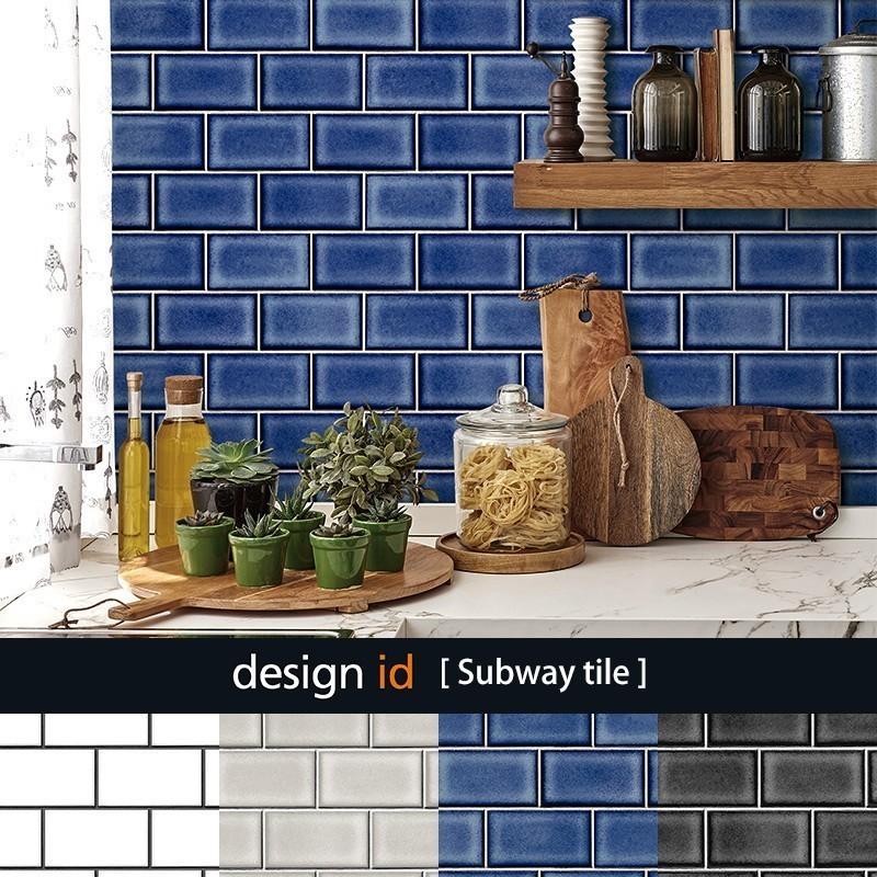 壁紙 タイル柄 張り替え 自分で クロス Diy おしゃれ 輸入壁紙 Subway Tile サブウェイタイル フリース製 不織布 Csz Kdid011 Diy 壁床窓インテリア内装イゴコチ 通販 Yahoo ショッピング