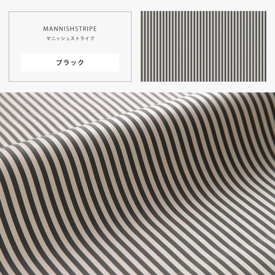 壁紙 ストライプ 張り替え 自分で クロス Diy おしゃれ 輸入壁紙 Mannishstripe マニッシュストライプ フリース製 不織布 Csz 贅沢品