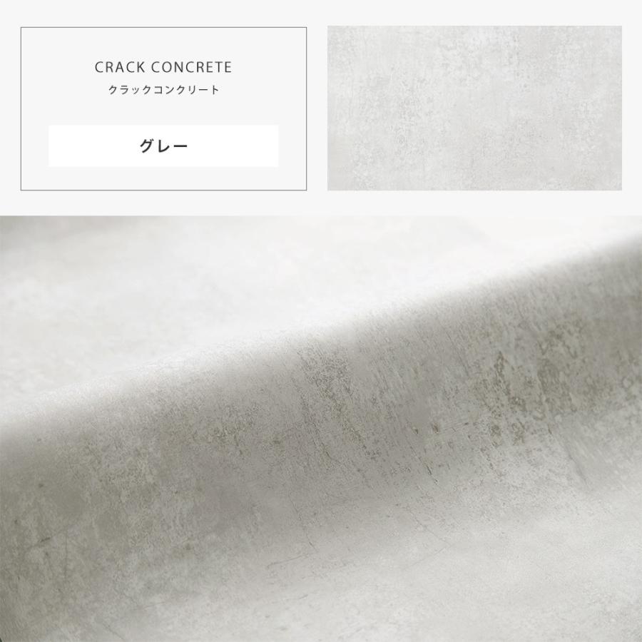 壁紙 コンクリート 張り替え 自分で クロス Diy おしゃれ 輸入壁紙 Crack Concrete クラックコンクリート フリース製 不織布 Kdid028 壁紙 Diyインテリア通販 イゴコチ 通販 Yahoo ショッピング