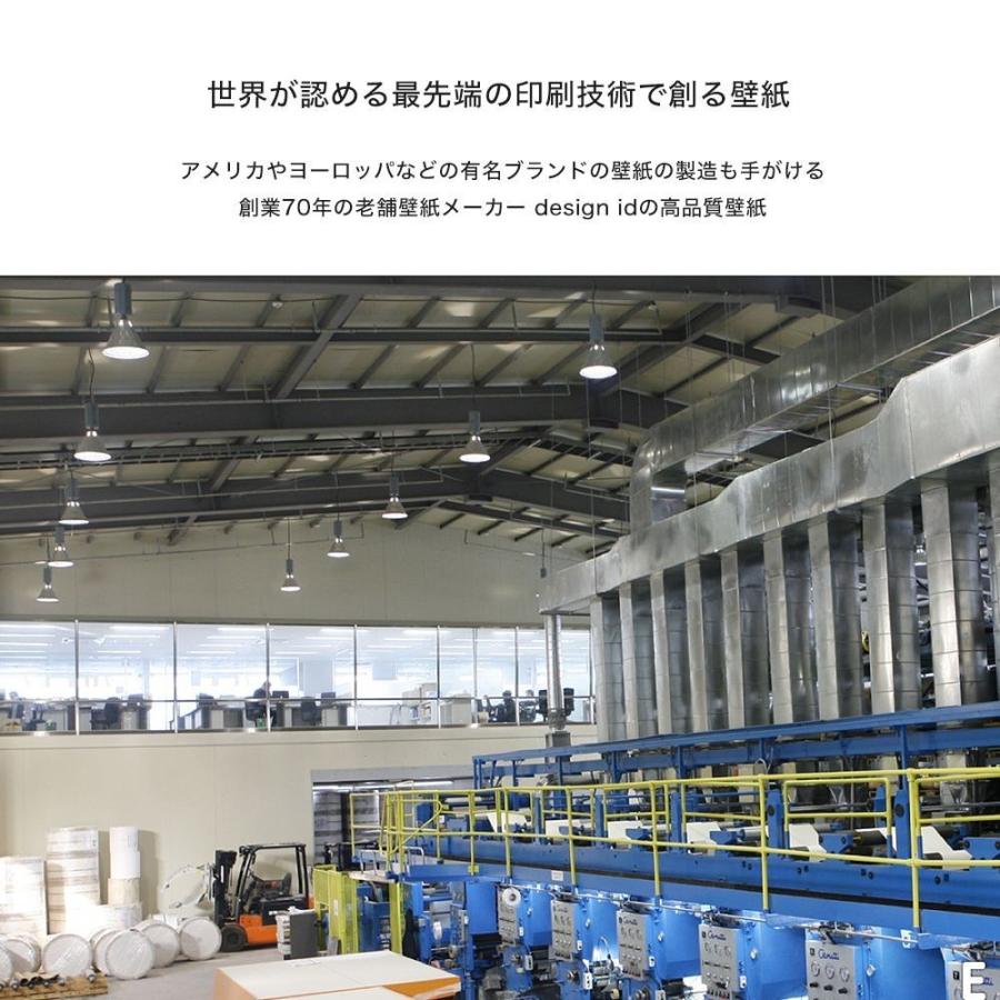 壁紙 コンクリート 張り替え 自分で クロス Diy おしゃれ 輸入壁紙 Crack Concrete クラックコンクリート フリース製 不織布 Kdid028 壁紙 Diyインテリア通販 イゴコチ 通販 Yahoo ショッピング