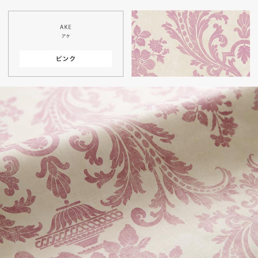 友安製作所 壁紙 ダマスク柄 張り替え 自分で クロス diy おしゃれ