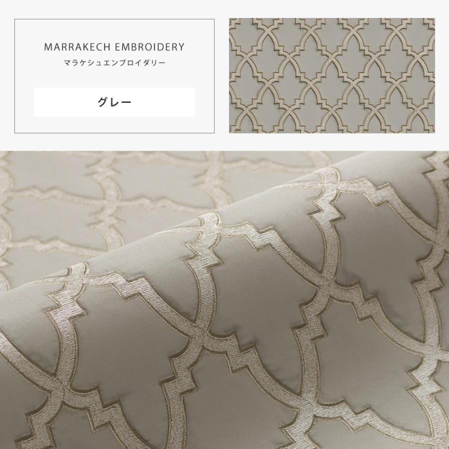 壁紙 北欧 張り替え 自分で クロス Diy おしゃれ 輸入壁紙 マラケシュエンブロイダリー フリース製 不織布 Kdid035 壁紙 Diyインテリア通販 イゴコチ 通販 Yahoo ショッピング