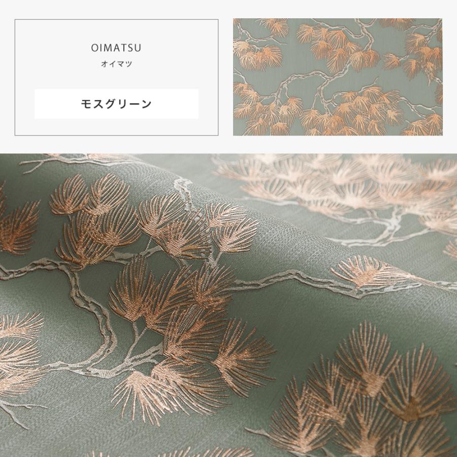 壁紙 和風 和柄 和室 和モダン 張り替え 自分で クロス Diy おしゃれ 輸入壁紙 オイマツ フリース製 不織布 Csz Kdid044 Diy 壁床窓インテリア内装イゴコチ 通販 Yahoo ショッピング