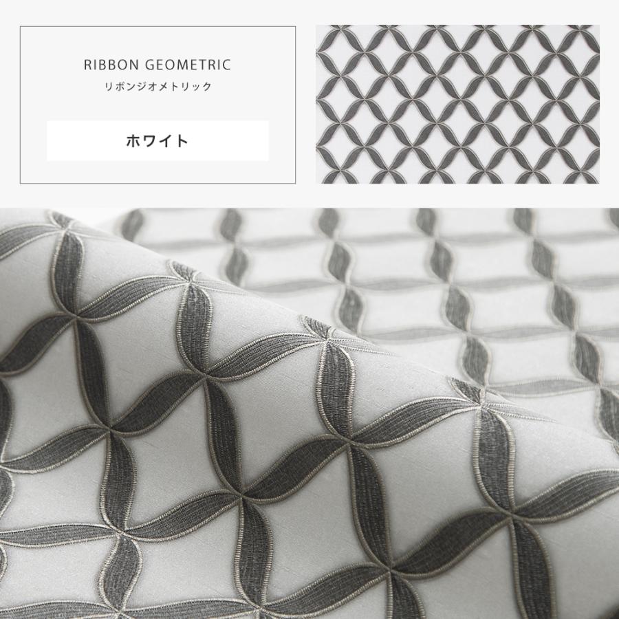 壁紙 ジオメトリック柄 幾何学模様 張り替え 自分で クロス Diy おしゃれ 輸入壁紙 リボンジオメトリック フリース製 不織布 Csz Kdid045 Diy 壁床窓インテリア内装イゴコチ 通販 Yahoo ショッピング