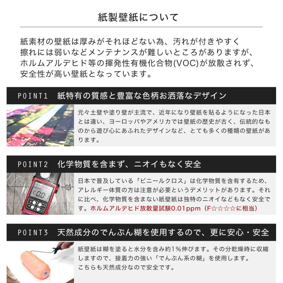 壁紙 コンクリート 張り替え 自分で クロス Diy おしゃれ 輸入壁紙 Concrete Blocks 8 938 紙製 Csz Kger010 Diy 壁床窓インテリア内装イゴコチ 通販 Yahoo ショッピング