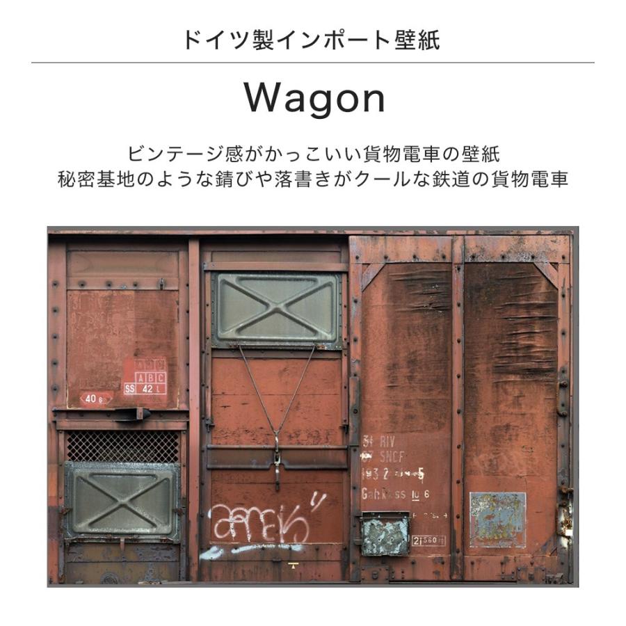 壁紙 ヴィンテージ 張り替え 自分で クロス diy おしゃれ 輸入壁紙 Wagon ワゴン XXL4-001 フリース製 CSZ｜igogochi｜02