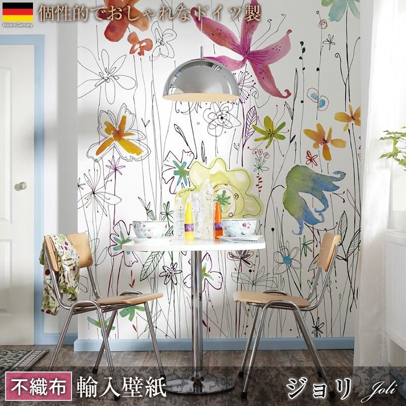 壁紙 フラワー 張り替え 自分で クロス Diy おしゃれ 輸入壁紙 Joli ジョリ Xxl2 022 フリース製 Csz Kger057 Diy カーテン壁床窓内装のイゴコチ 通販 Yahoo ショッピング