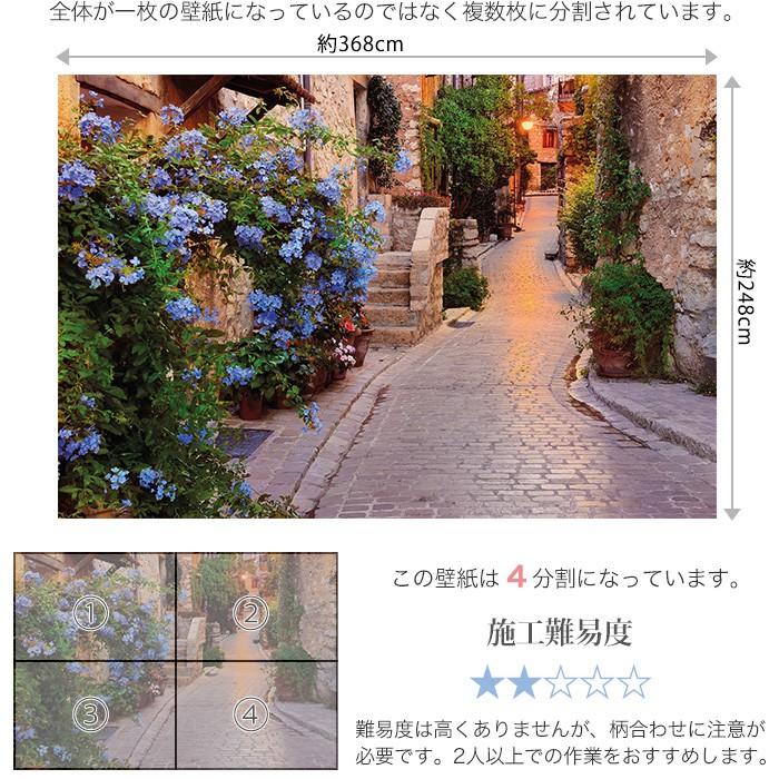 無料長期保証 壁紙 風景 張り替え 自分で クロス Diy 輸入壁紙 Vicolo 路地 Xxl4 057 フリース製 Kger062 壁紙 Diyインテリア通販 イゴコチ 通販 Yahoo ショッピング 人気no 1 本体 J Metalogradnja Rs