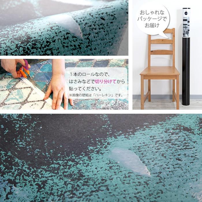 友安製作所 壁紙 アート 張り替え 自分で クロス diy おしゃれ 輸入