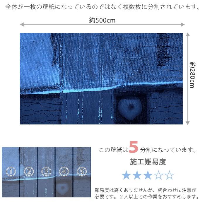 壁紙 デニム 張り替え 自分で クロス diy おしゃれ 輸入壁紙 Creek Crossing クリーククロッシング PRH-02451 フリース製 C-F-1_3