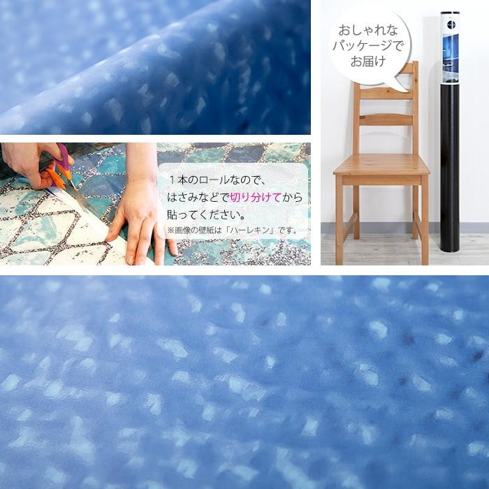 壁紙 デニム 張り替え 自分で クロス diy おしゃれ 輸入壁紙 Creek Crossing クリーククロッシング PRH-02451 フリース製 C-F-1_4