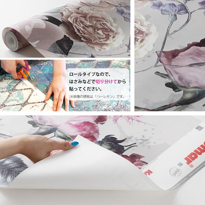 壁紙 花柄 張り替え 自分で Diy おしゃれ クロス 輸入壁紙 ラブリーブロッサム X7 1017 フリース製 Csz Kger095 Diy 壁床窓インテリア内装イゴコチ 通販 Yahoo ショッピング