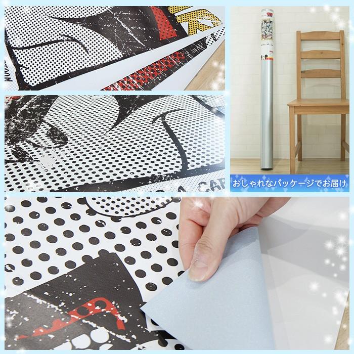 壁紙 ディズニー ミッキー 張り替え 自分で クロス Diy おしゃれ 輸入壁紙 4 421 Mickey S Great Escape 紙製 Kgerd027 壁紙 Diyインテリア通販 イゴコチ 通販 Yahoo ショッピング