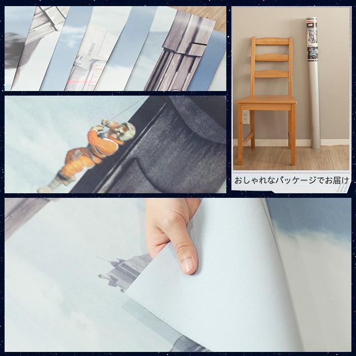 友安製作所 壁紙 スターウォーズ 張り替え 自分で クロス diy おしゃれ 