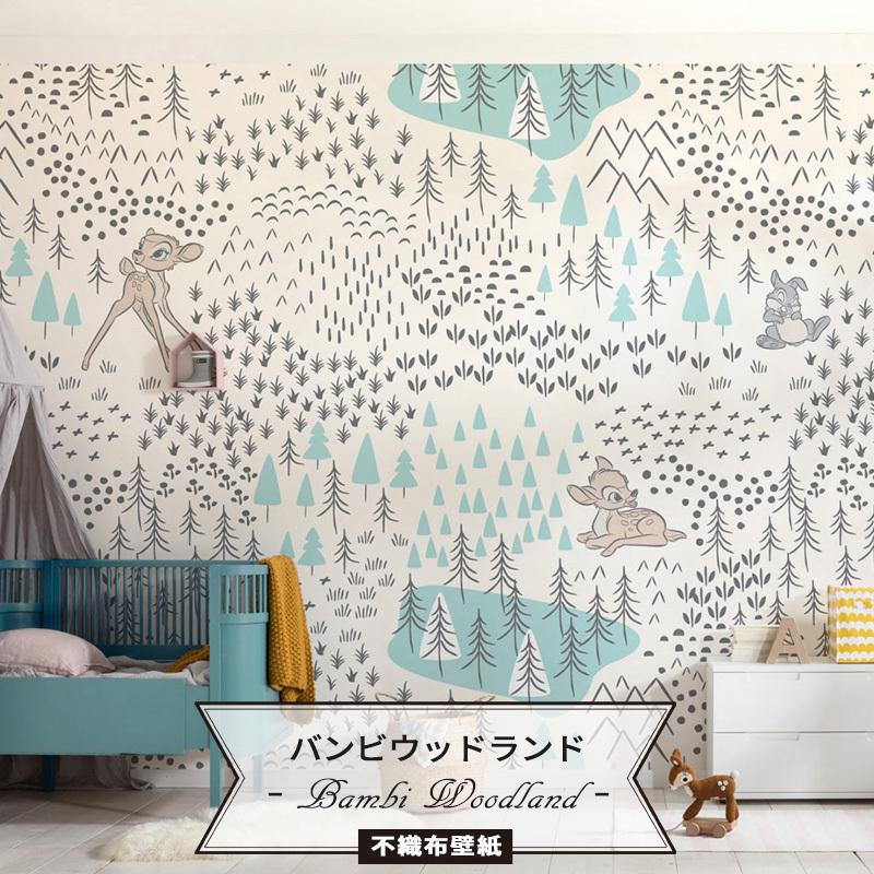オンラインストア人気の壁紙 ディズニー 内装 バンビ トン助 張り替え フリース製 自分で 壁紙 Diy おしゃれ クロス 輸入壁紙 Bambi Woodland Iadx8 057 フリース製 Csz Kgerd051 Diy 壁床窓インテリア内装イゴコチ 話題の行列
