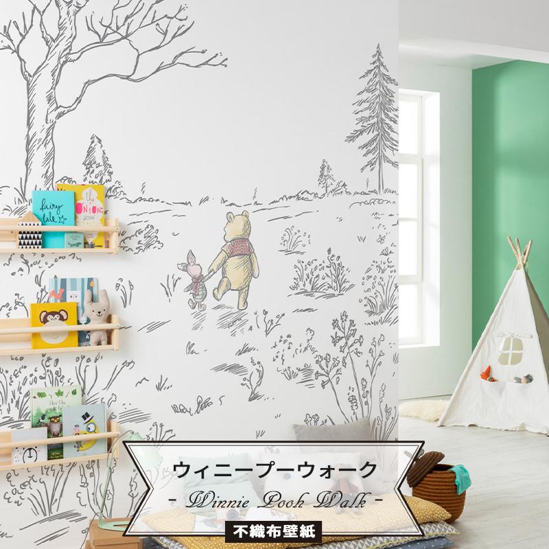 ディズニー 壁紙 プーさんの商品一覧 通販 Yahoo ショッピング
