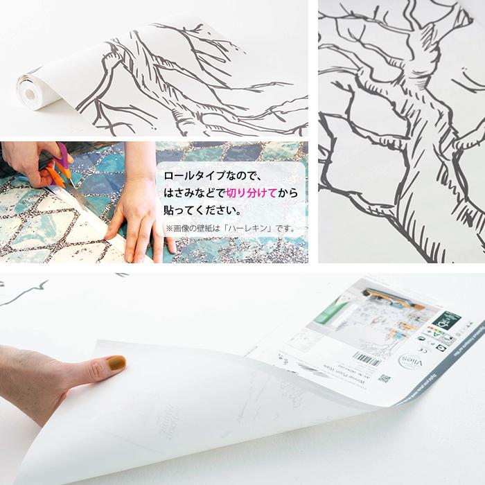 友安製作所 壁紙 ディズニー くまのプーさん 張り替え 自分で diy