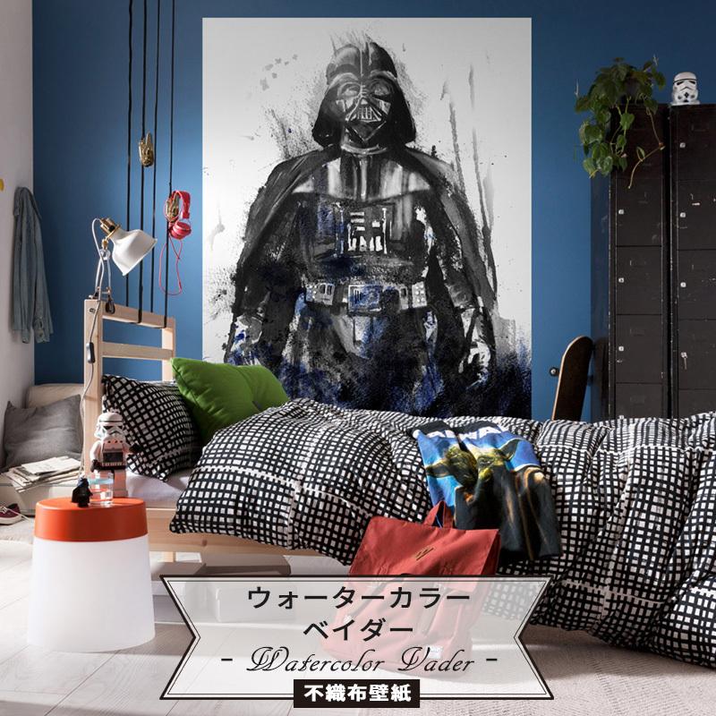 壁紙 壁紙 ディズニー スターウォーズ 張り替え 自分で 自分で Watercolor Diy おしゃれ クロス 輸入壁紙