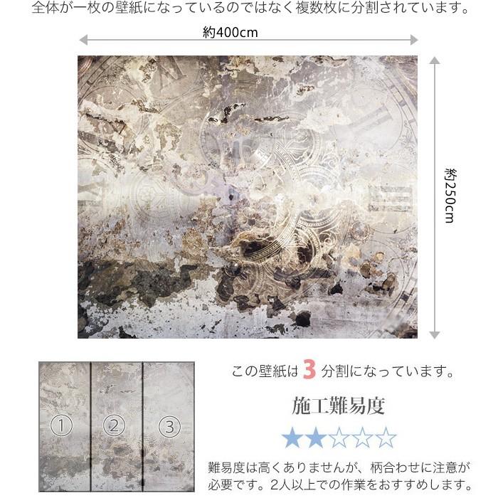 張り替え Diy クロス 石目調 おしゃれ Time 輸入壁紙 おしゃれ 壁紙 タイム インテリアのアクセントに 壁紙 6036a Vd 自分で フリース製 Csz