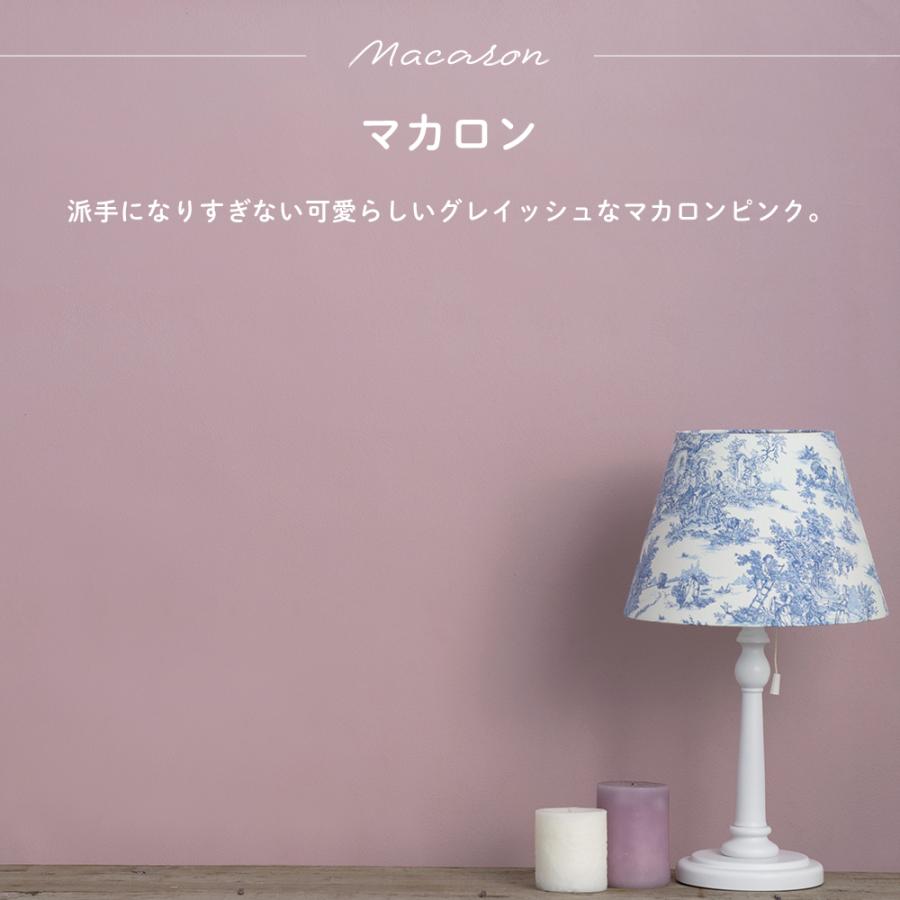 ペンキ 壁紙 Diy 壁 水性塗料 おしゃれ 壁紙の上から塗るペンキ マットウォール キッズ 8kg Jq Ki Ptkr8 壁紙 Diyインテリア通販 イゴコチ 通販 Yahoo ショッピング