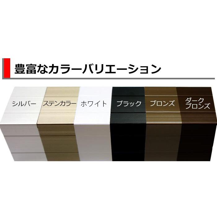 角パイプ アルミ DIY アルミ角パイプ 50×50mm 黒 白 ブラック 規格