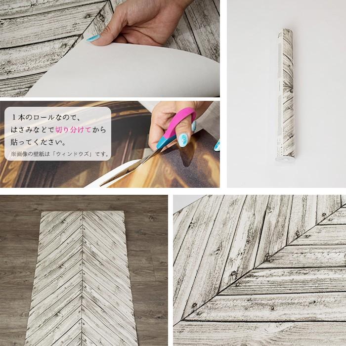 壁紙 ヘリンボーン柄 おしゃれ 輸入壁紙 クロス 不織布 インポート壁紙 貼って剥がせる Wallpera 0001 Shabby Herringbone Csz Kpera102 壁紙 Diyインテリア通販 イゴコチ 通販 Yahoo ショッピング