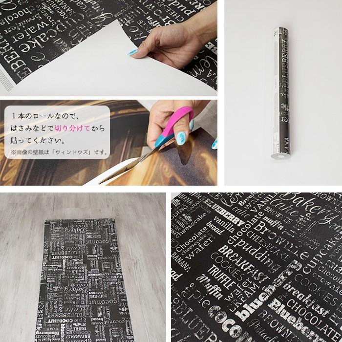 壁紙 輸入壁紙 53cmx10m Borastapeter Essens Diy おしゃれ はがせる壁紙 インテリア カーキ グレー スウェーデン製 フリース壁紙 ベージュ ボラスタペーター 全5色 北欧 幾何学 張り替え 波 白 貼ってはがせる壁紙 賃貸 年間ランキング6年連続受賞 Borastapeter