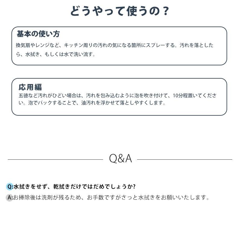 キッチンクリーナー 詰め替え用 1000ml  SOMALI そまり キッチン用洗剤 台所用洗剤 木村石鹸｜igogochi｜04