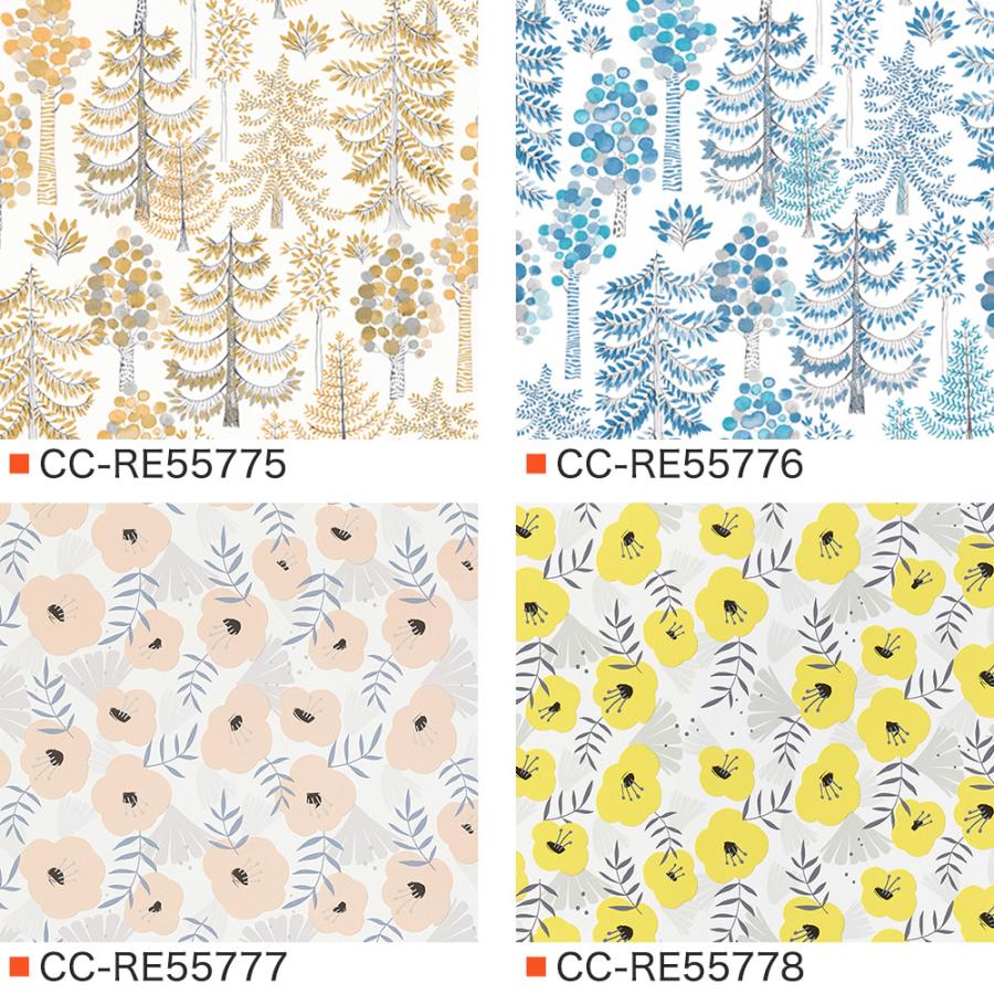 ※壁掛け式　カライワシの剥製 漆喰うま～くヌレール PRO 仕上げ材 −こて押さえ専用漆喰− 18kg 淡砂