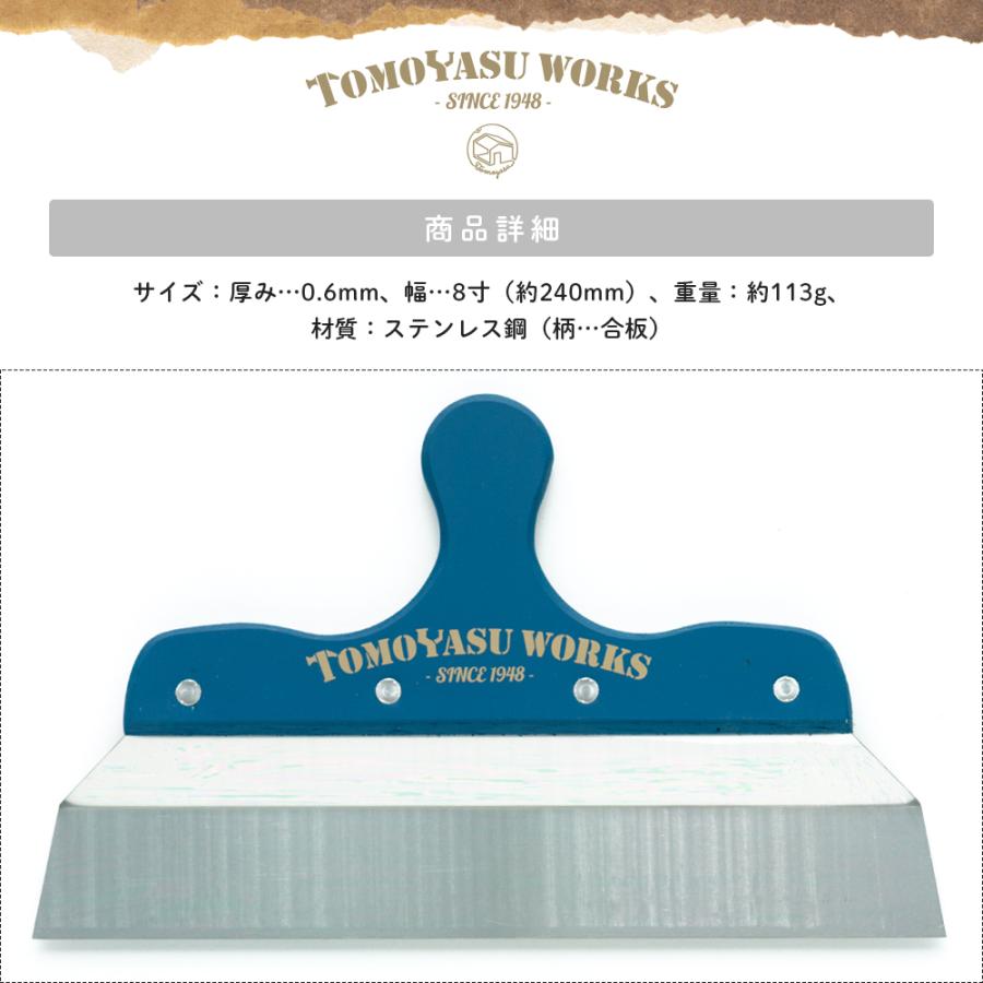 安定地帯ページ 150MHz帯 避雷器 A-1501: 通信用機器(無線通信機器・IoT機器